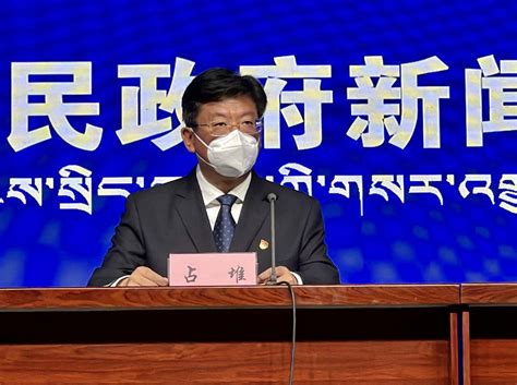 拉萨就疫情防控中出现的问题致歉：将优化防控措施_北京日报网