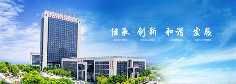 首都医科大学附属北京天坛医院安徽医院设计招标来了！位置在-芜湖楼盘网