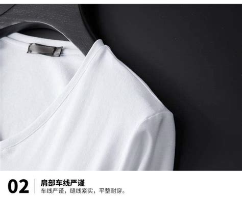 2件莫代尔 V领短袖t恤男士棉白色打底衫潮流半袖体恤夏季新款-阿里巴巴