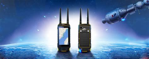 天通卫星电话T10-天通卫星通信加密终端-乐众信息技术股份有限公司