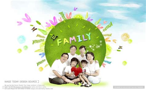 怎样才能家庭幸福美满,怎样能让家庭幸福起来,怎么样才能让家庭和睦(第2页)_大山谷图库