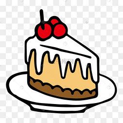 甜品蛋糕简笔画图片-甜品蛋糕简笔画图片素材免费下载-千库网