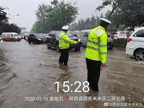 大雨、暴雨！陕西最新发布！西安……_手机新浪网
