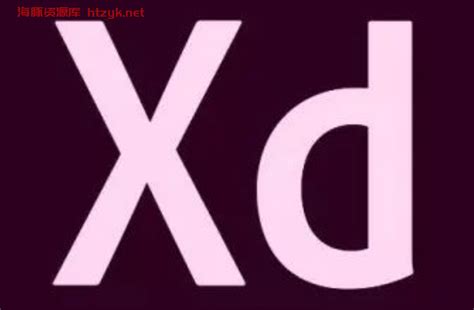 XD软件常见问题有哪些？Adobe XD 的常见问题解答 - 羽兔网