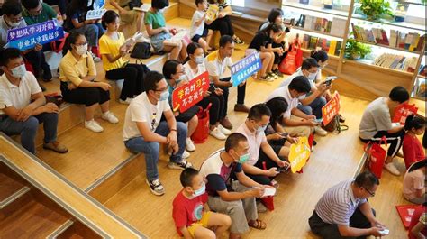广东学习平台| 2020年南国书香节（云浮分会场）：“学习强国”学习达人分享交流心得
