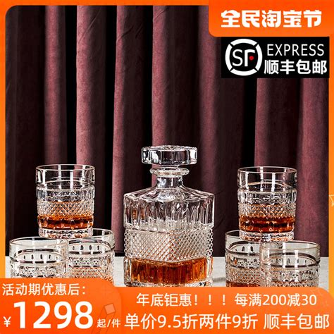 日本进口SUNTORY三得利WHISKY威士忌酒杯玻璃杯冷饮水杯洋酒杯-淘宝网