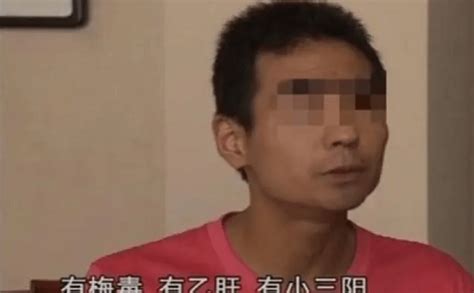 陕西省产科主任因贩卖儿童被捕，宁愿被判死刑，也不供出孩子的下落_张素霞_董珊珊_医生