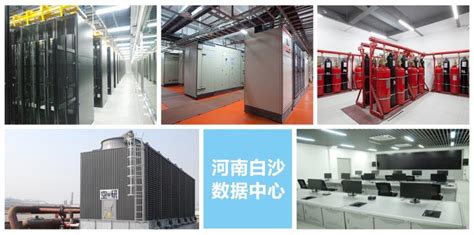 杭州奥克斯中心-常规空调系统-杭州龙华环境集成系统有限公司