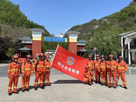 公司消防队获市消防救援队伍首届“火焰蓝”比武竞赛第三名--连云港碱业有限公司