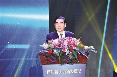 海纳英才，智绘昆都仑 2022中国·包头全球创新创业大赛正式开启_中华网