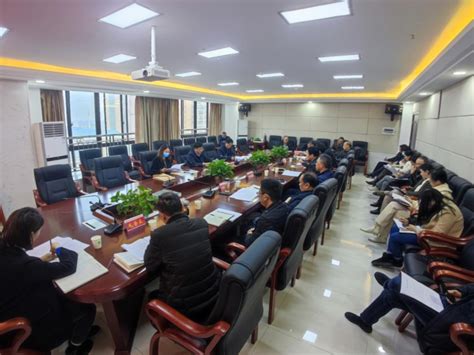 岳阳市国资委召开2021年度市管领导班子和领导干部年度考核工作会议