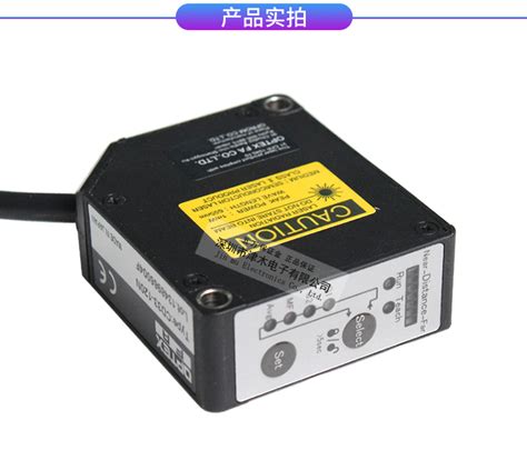 河南奥普士CD22-100AM12激光位移传感器 CD22系列小型传感器-阿里巴巴