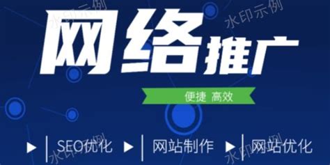 宝安互联网产业基地楼盘相册-深圳房地产信息网
