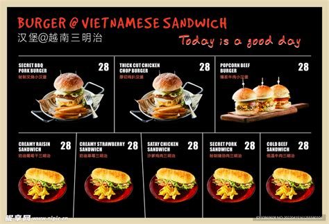 汉堡店菜单设计图__画册设计_广告设计_设计图库_昵图网nipic.com