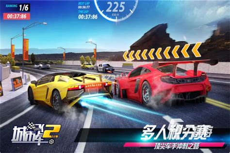 2023好玩的手机汽车游戏大全 有趣的赛车游戏汇总_九游手机游戏