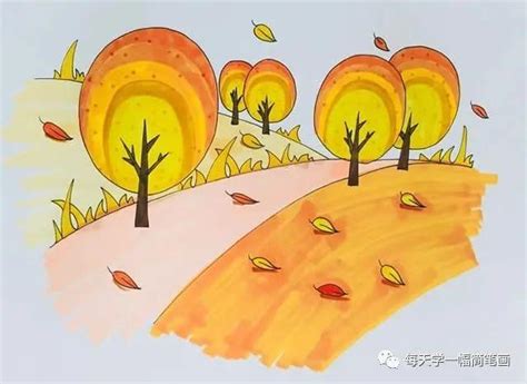 秋天的景色涂色画 - 天奇生活