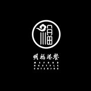 温州品牌设计/温州logo设计师/字体logo设计/最新/餐饮_徐宣锋品牌设计师-站酷ZCOOL