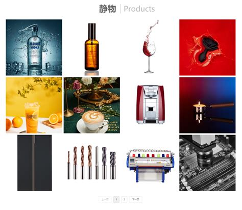 3210产品推广会（上海站）-无锡市同芯恒通科技有限公司