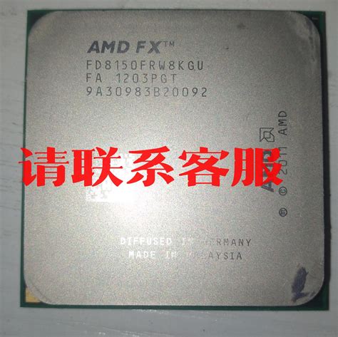 推土机FX-8150同频PK羿龙II X6 1100T_AMD FX 8150_CPUCPU新闻-中关村在线