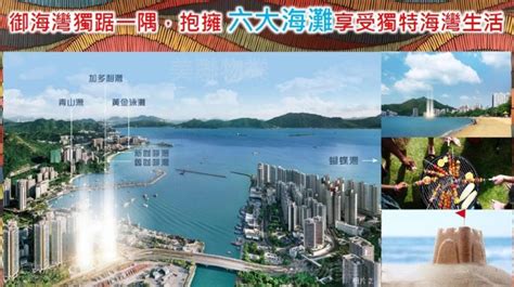 香港北部都会区全新一手楼盘ONE INNOVALE- Bellevue小户型为主|香港房产网