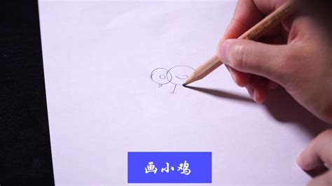 【视频】郁金香水彩画画法视频教程 郁金香的画法步骤[ 图片/6P ] - 才艺君