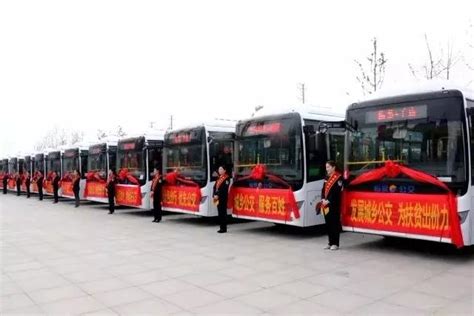 3月1日起 安徽临泉城市公交车票价变成1元/人·次_安徽频道_凤凰网