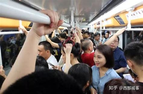 我，北京的地铁员工，正式工，透露真实工作经历和收入_国企_待遇_岗位