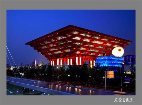上海世博园夜景之一 中国馆,演艺中心及其他_尼康大论坛_太平洋电脑网产品论坛