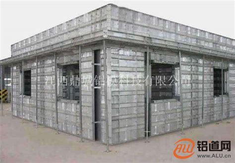 铝模板厂家直销价格鼎城铝模厂_铝模板-江西鼎城铝模科技有限公司