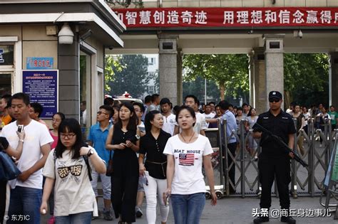 山西阳泉经济实力排名，第一名盂县，猜猜后面几个-搜狐大视野-搜狐新闻