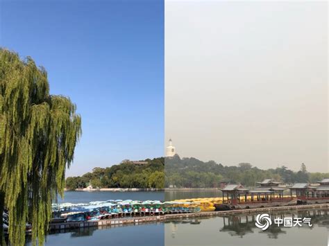 北京空气质量转差 一组对比图看天空“蓝灰”转换-天气图集-中国天气网