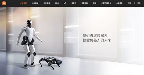 智能扫地机器人什么品牌好?2021扫地机器人排行榜前五大高端品牌丨艾肯家电网