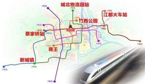 江苏这座城市有福了，即将修建地铁！