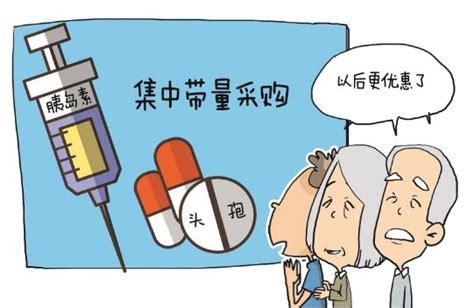 武汉启动药品集中带量采购 45种药品将有最优价_湖北频道_凤凰网