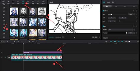 制作定格动画的准备工作 如何制作定格动画短视频-会声会影中文官网