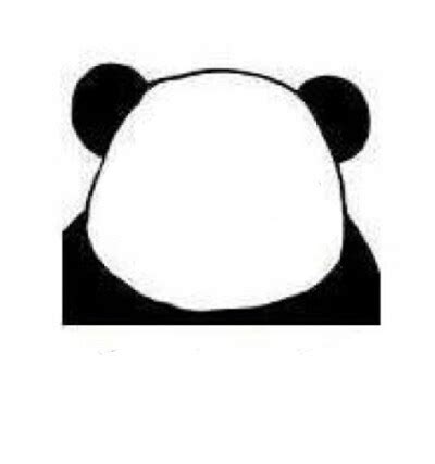 空白熊猫头表情包-快图网-免费PNG图片免抠PNG高清背景素材库kuaipng.com