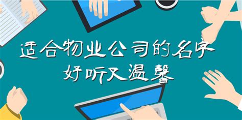 北京注册公司流程及费用_北京注册公司_诺亚互动财务