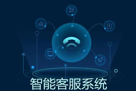 科技赋能丨新华保险：2022年AI客服累计服务超6000万人次-宁夏新闻网