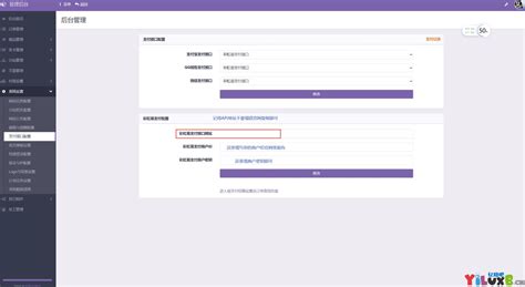 最新彩虹工具网源码全开源未加密_彩虹网站源码-CSDN博客