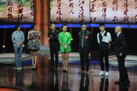 《中华好诗词》第二季今开播 群星传承中华文化-搜狐娱乐