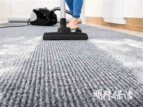 家用地毯清洗多少钱一个平方？-啄木鸟家庭维修网