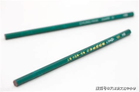 新易达文具-晨光中性笔考试中性笔0.5mm全针管顺滑水性笔学生考试用笔B4501/12支/盒