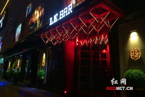 荆州EDM酒吧价格表介绍 沙市区东方明珠_荆州酒吧预订