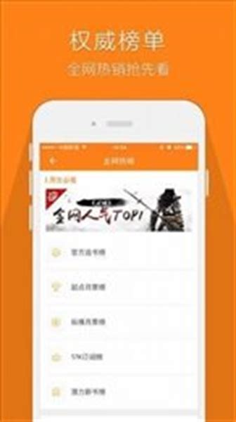 鸠摩搜书最新版下载-鸠摩搜书app手机版下载安装-熊猫515手游