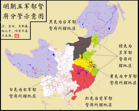明朝藩王分布图图片