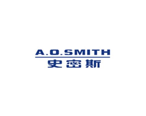 【史密斯官网】A.O.SMITH是什么牌子
