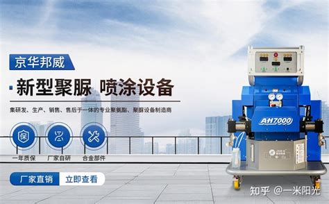 小型自动喷漆设备-整厂智能自动化喷涂设备-深圳市巨豪自动化设备有限公司