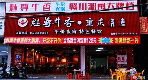 又是一年倒闭时！半条街1/4商铺转让，谁来拯救实体店？ - 知乎