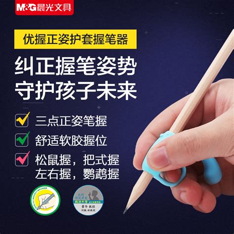 萨莉·高 的图像结果