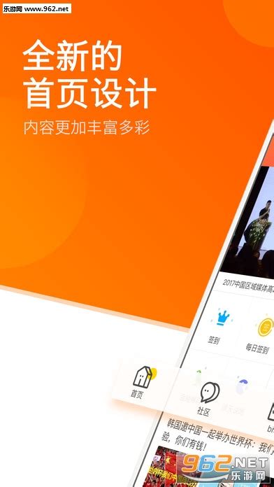 黄山市民网app下载-黄山市民网手机版下载v5.3.36 安卓版-旋风软件园